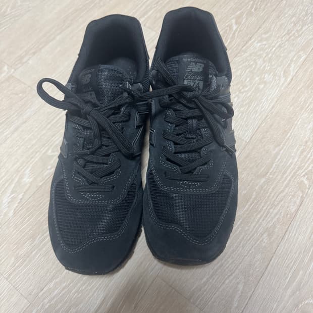 뉴발란스 574eve 트리플블랙 280
