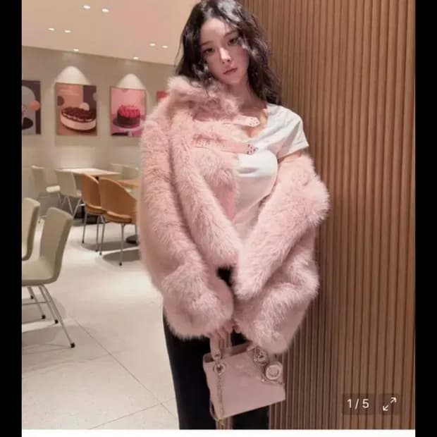 일리고 퍼피 숏 퍼 자켓 핑크