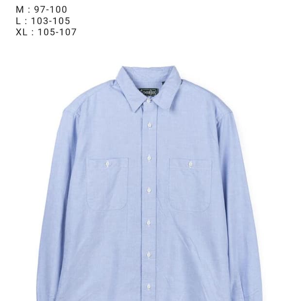 짓먼빈티지 옥스포드 셔츠 L 짓먼빈티지