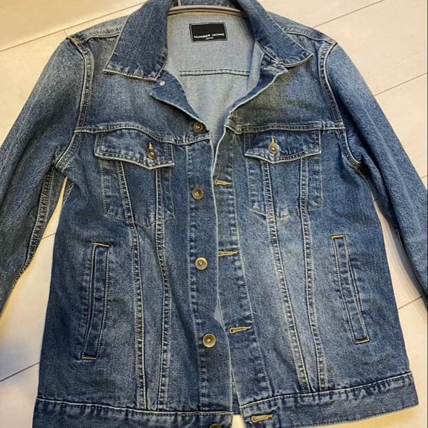 넘버나인 개인거래입니다 