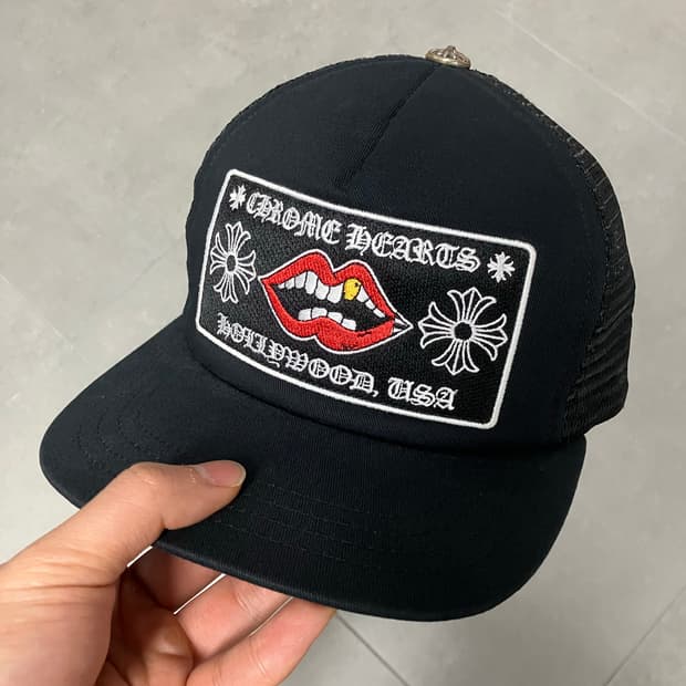 크롬하츠 매티보이 트러커캡