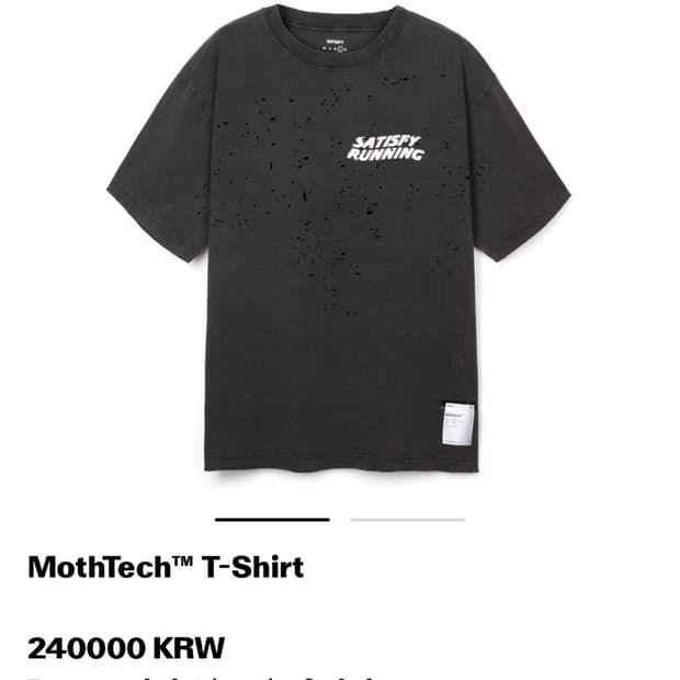 Satisfy mothtech t shirt