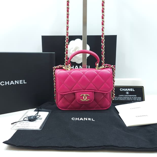[정품] 샤넬 클래식 탑핸들 플랩 코인퍼스 WOC 체인백 ap2200