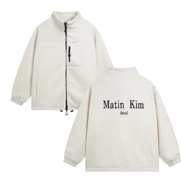 Matin Kim 플리스 점퍼 마뗑킴 후리스 새상품 미사용