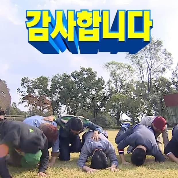 2개 결제