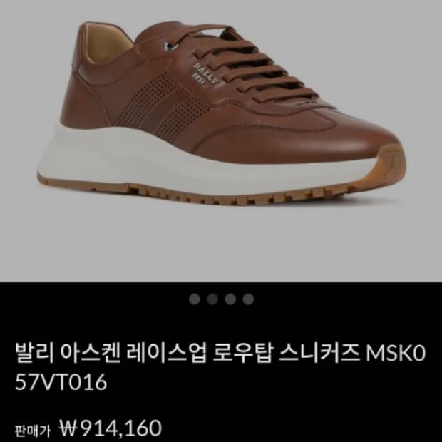 남270-275발리