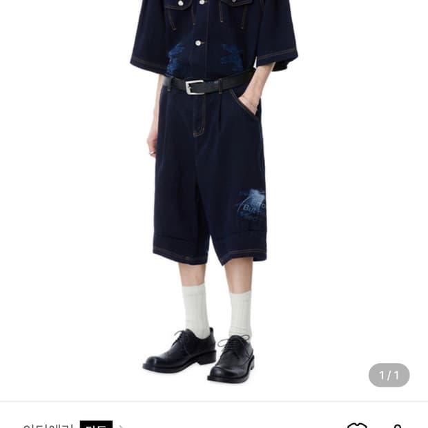 구매글
