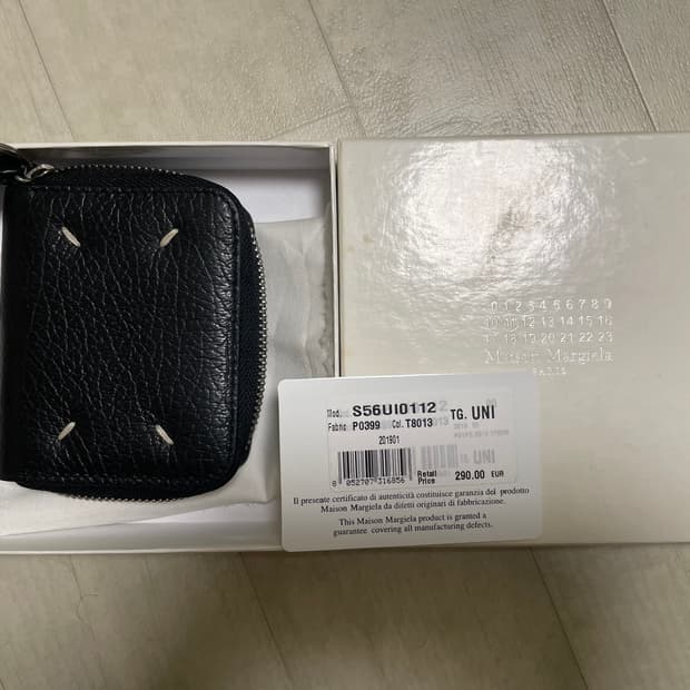 마르지엘라 반지갑 (급처합니다)