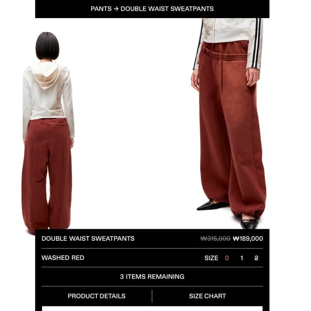 loadingroom double waist sweatpants