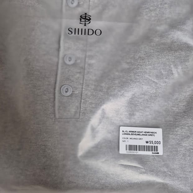 시도 아머고트 헨리넥 롱슬리브 멜란지그레이 1사이즈