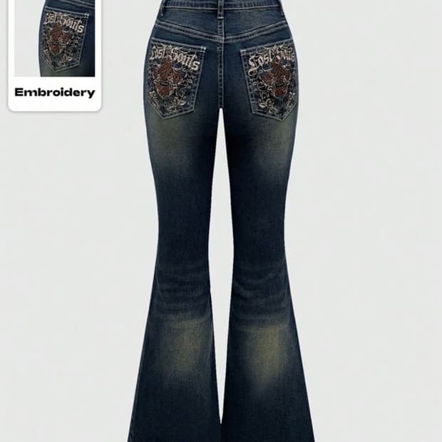 Romwe 히피 플로럴 자수 청바지 부츠컷 하이라이즈