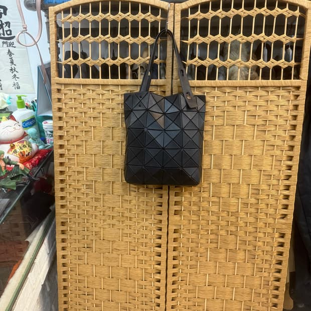정품 바오바오 토트백 팝니다