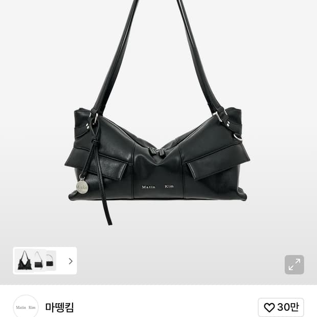 마뗑킴 Wide nemo shoulder bag in bk
