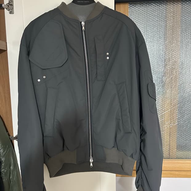 [2] 언더마이카 아바벨 발삼그린