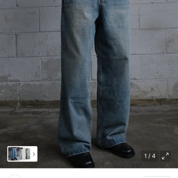 1) 다이브인 루즈드 데님 워시드 블루