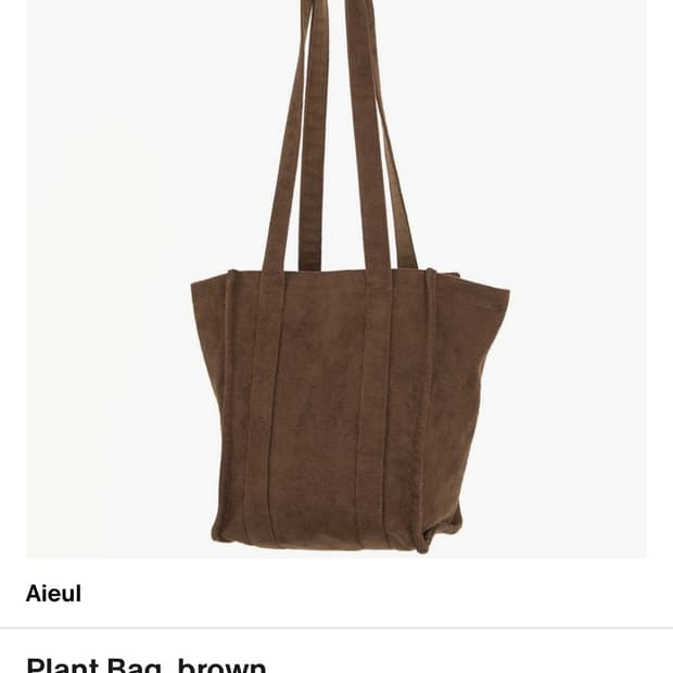 aieul Plant Bag_brown
