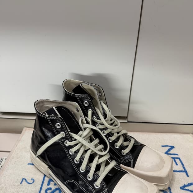 Rick Owens × Converse TURBODRK Chuck 70 