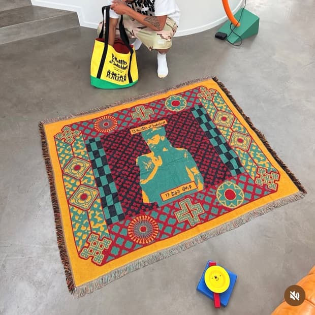 Aminé 머천 카페트