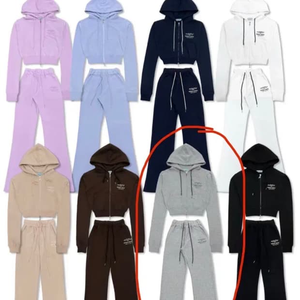 페일제이드 퍼지 트레이닝세트