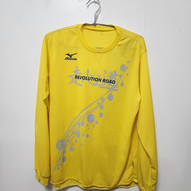 미즈노 에키덴 "REVOLUTION ROAD" 기능성 롱슬리브