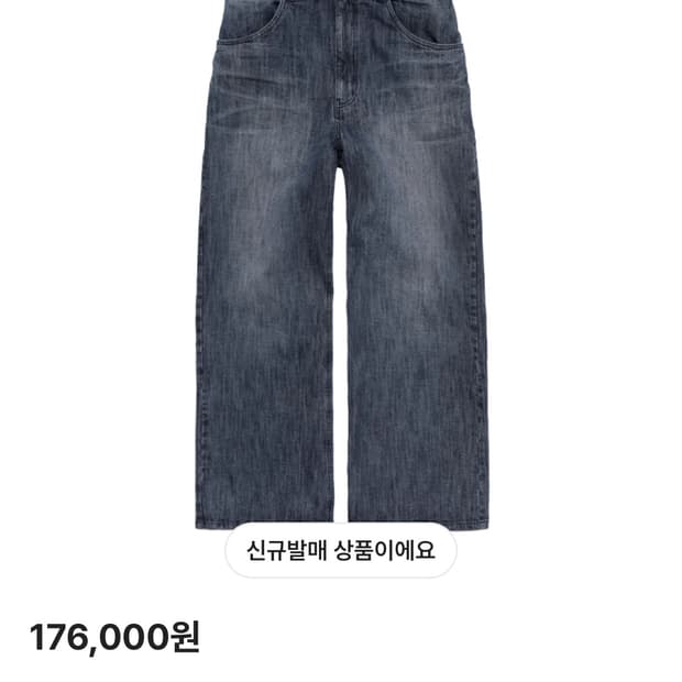 폴리테루 에이지드 고시마 3