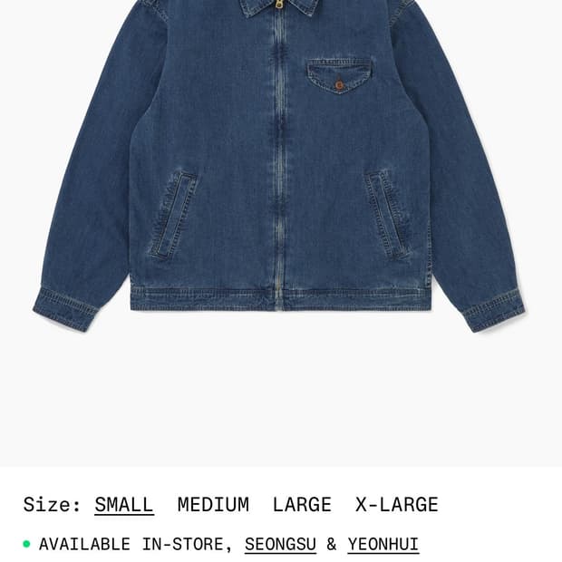카키스 데님자켓 2(M)