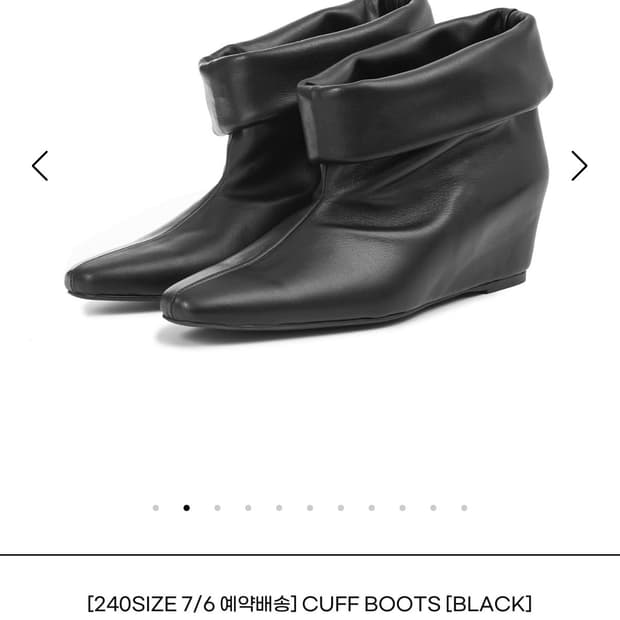 오소이 cuff boots 블랙 36