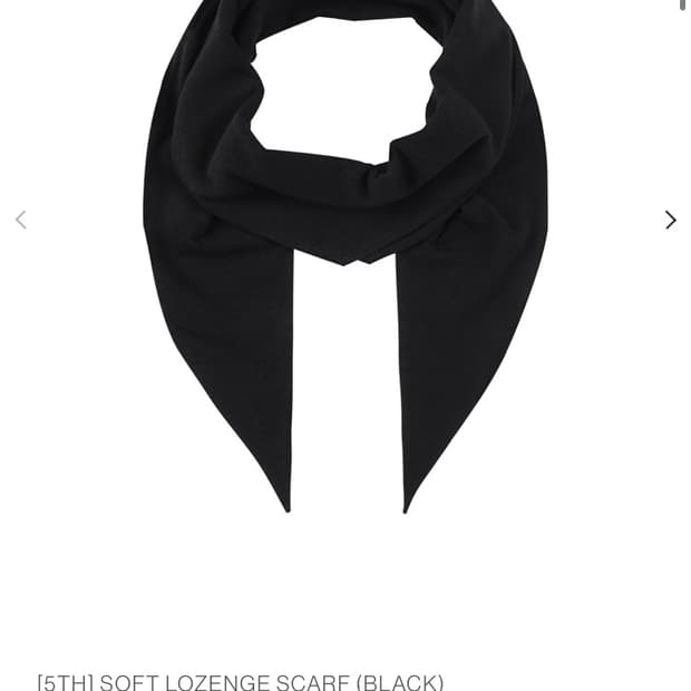 Lyjel service scarf