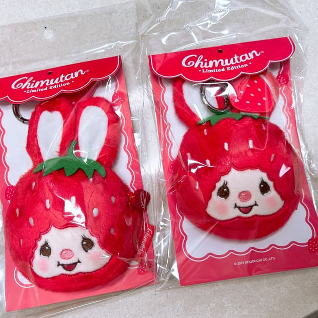 몬치치 치무탄 딸기 파우치 새상품