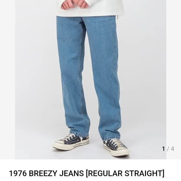 브랜디드 1976 Breezy Jeans 레귤러 스트레이트 30