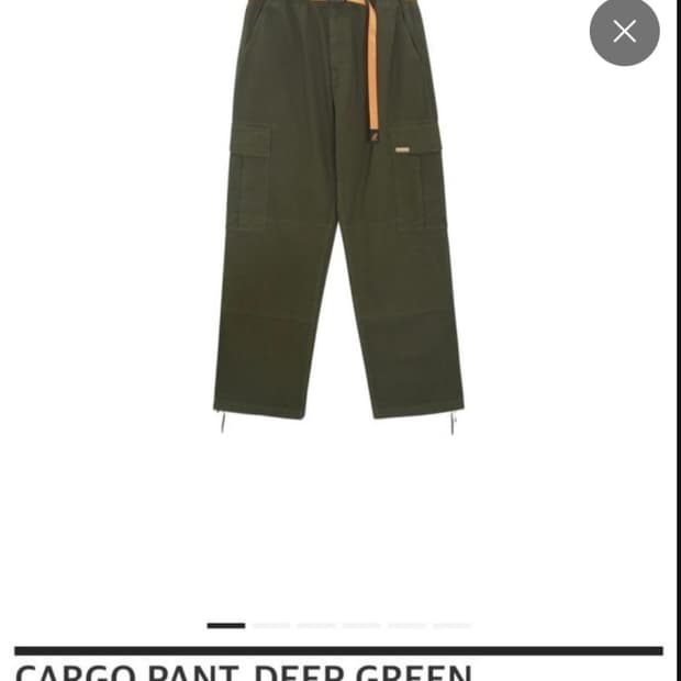 인세인개러지x그라미치 카고팬츠