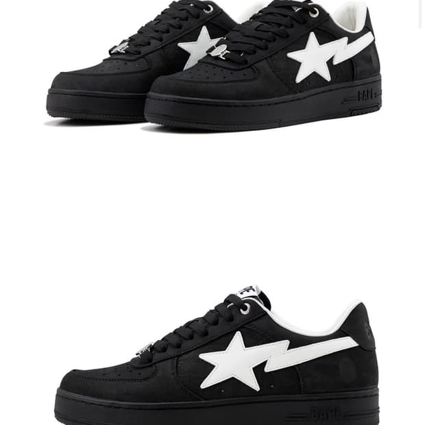 새상품 베이프 스타 #4(M)2 블랙 290 팝니다 