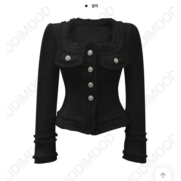 모디무드 트위드