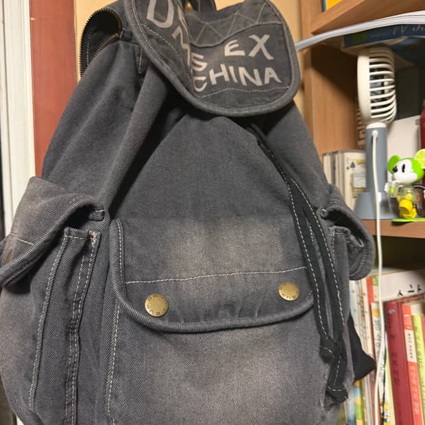 데우스 데님 럭색