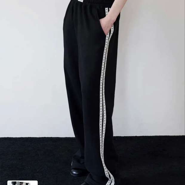 락케이크 트레이닝 팬츠 판매