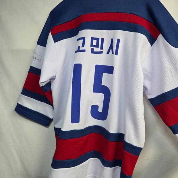 KOR 태극기 럭비티셔츠