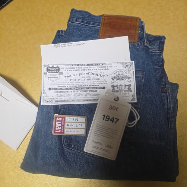 리바이스 47501-0223 중청 32x32 판매