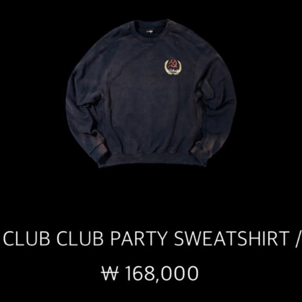 틸던 CCCP 스웻셔츠