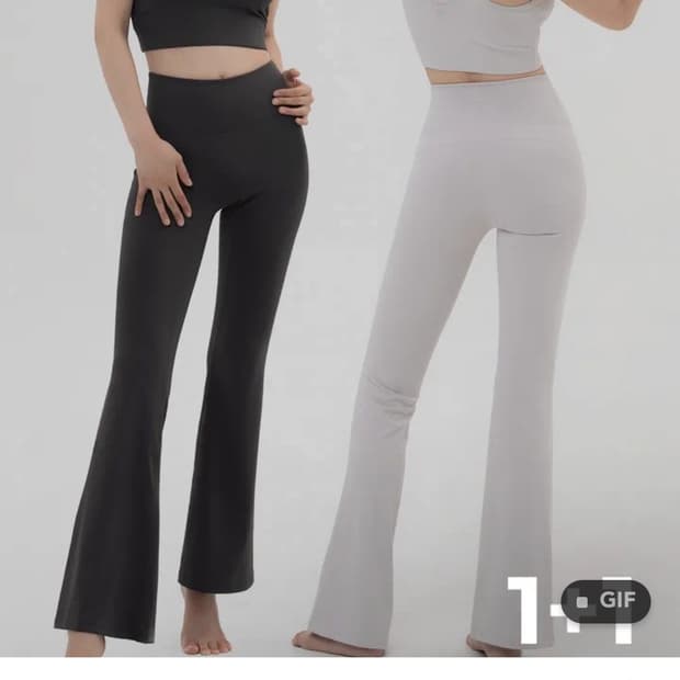 콘치웨어 부츠컷 레깅스