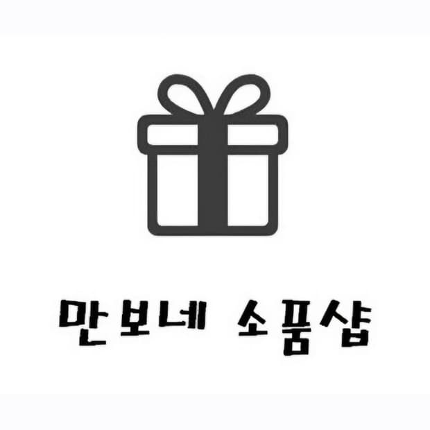 키티 아베일,돈키호테 세일합니다