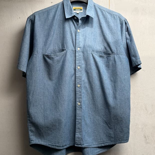 BIG JOHN Chambray Short Sleeve Shirt