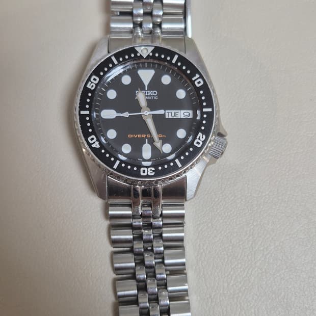 세이코 skx013