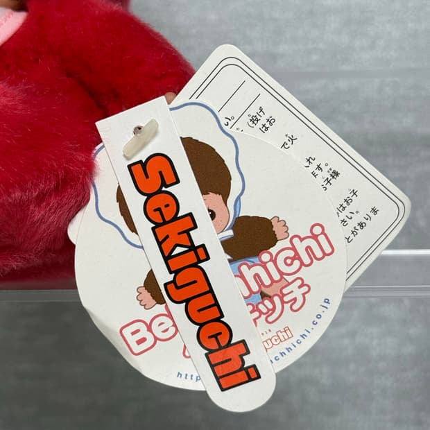 나르미이이님