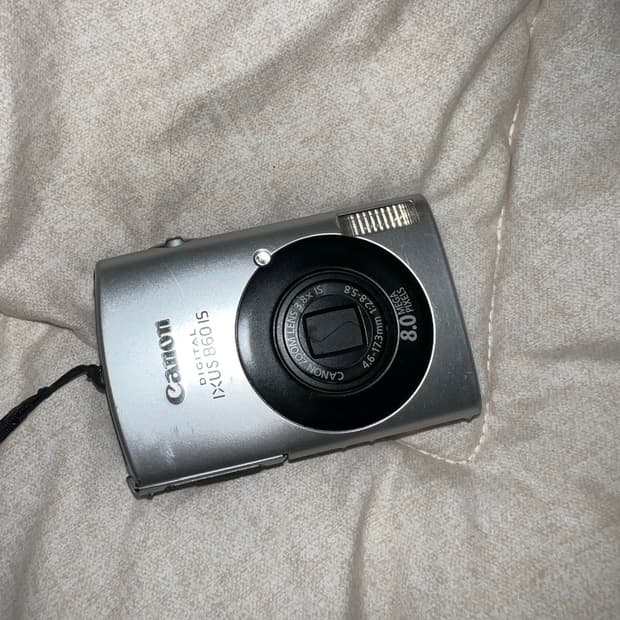 (풀박스) 작례 캐논 익서스 860