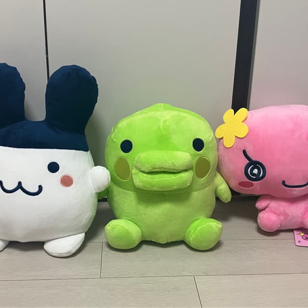 다마고치 대형인형