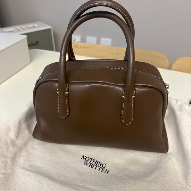 낫띵리튼 호보백