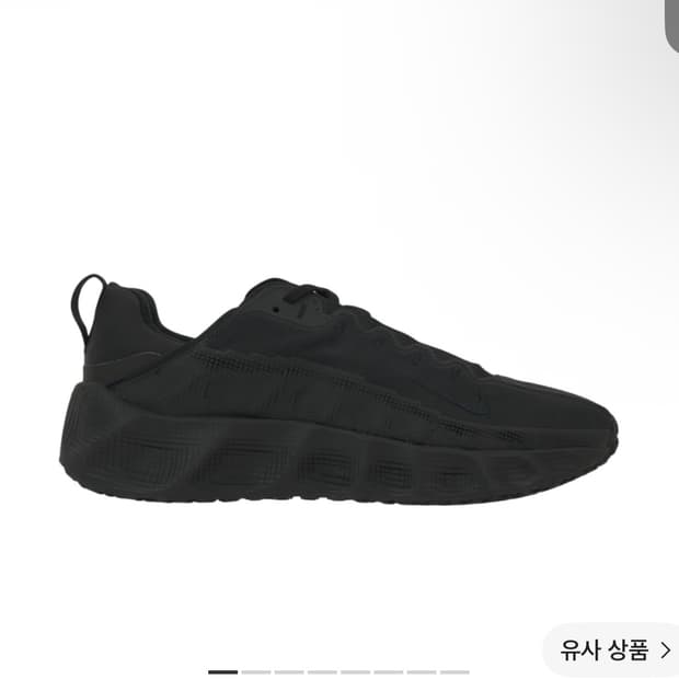 나이키 아바로버 235