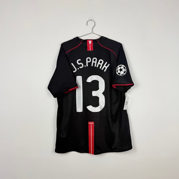 07-08 맨유 어웨이 박지성 유니폼