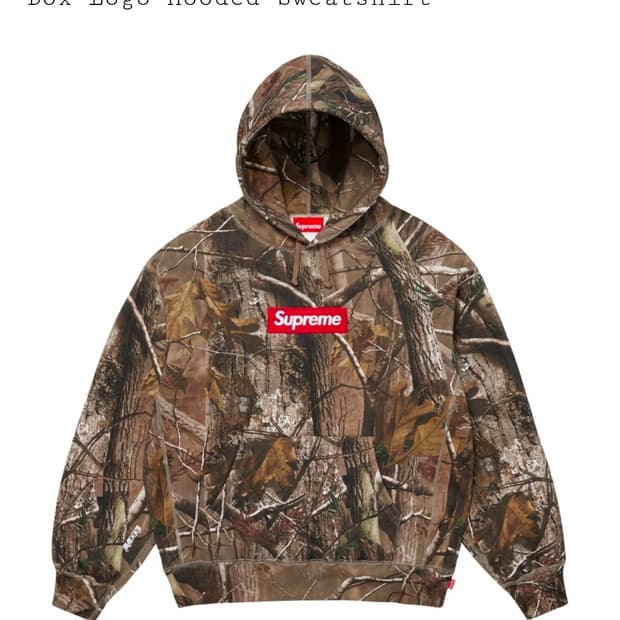 슈프림 박스로고 리얼트리 XL