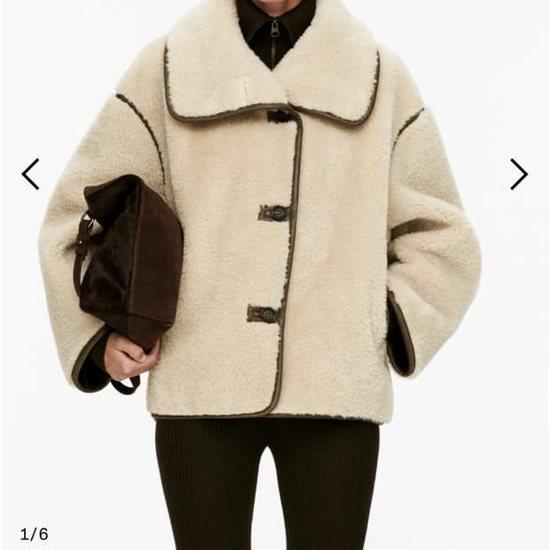 아르켓 숏 파일 재킷 XXS